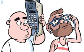 הטור של קופמן (צילום: איור: איציק סמוכה)