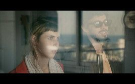 מתוך ״נדל״ן - סיפור אהבה״ (צילום: עמרי אלוני)
