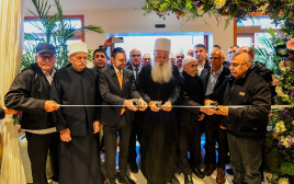תמונות מטקס חנוכת 'חיים בכרמל' (צילום: רביע באשא אמן)