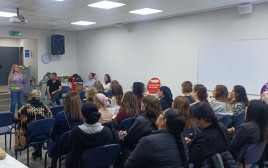 הכנס לצוותי החינוך עם התזונאית העירונית  (צילום: דוברות עיריית רמת גן)