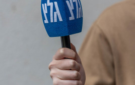 גל"צ (צילום: יוסי אלוני, פלאש 90)