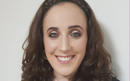 נתנלי שהם, מנהלת מרפאת מאוחדת בפתח תקווה  (צילום: יח"צ)