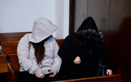 פרשת גן הזוועות בחולון (צילום: אבשלום ששוני)