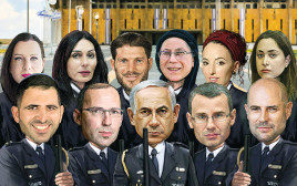 בפקודת יושב הראש (צילום: איור: אורי אינקס)