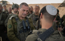 הרמטכ"ל אייל זמיר  (צילום: דובר צהל)