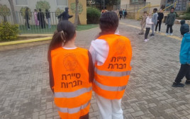 סיירת חברות (צילום: עיריית כפר יונה)