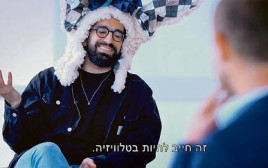 חנן בן ארי ב"ריאיון מיוחד" (צילום: צילום מסך קשת 12)