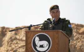 יניב עשור, מפקד פיקוד דרום הנכנס (צילום: דובר צה"ל)