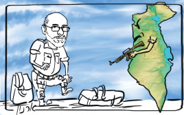הטור של ניר קיפניס (צילום: איור: ארנון קרמר)