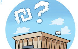 העברת התקציב בכנסת (צילום: איור איציק סמוכה)