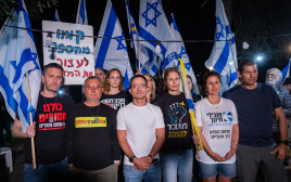 מובילי המחאה בהצהרה (צילום: חיים גולדברג, פלאש 90)
