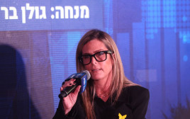 מנכ"לית מטא עדי סופר תאני  (צילום: מרק ישראל סלם)