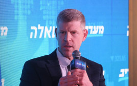 יהלי רוטנברג (צילום: מארק ישראל סלם)