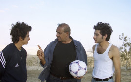 "בית"ר פרובנס", זאב רווח, איתי תורג'מן, אלי אלטנני  (צילום: יוני המנחם)