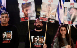 ירדן ביבס בכיכר החטופים (צילום: אבשלום ששוני)