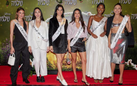 מלכות היופי של ישראל לאורך השנים (צילום: שוקה כהן)