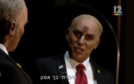 בנימין נתניהו ב"ארץ נהדרת" (צילום: צילום מסך קשת 12)