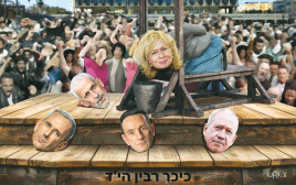 הטור של נתן זהבי (צילום: איור: אורי אינקס)