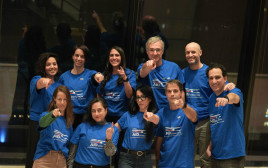 AID COALITION (צילום: AID COALITION)
