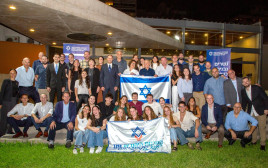 כנס השליחים של הסוכנות היהודית (צילום: חביאר מוראלס מולינרי)