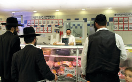 סופרמרקט חרדים (צילום: ארכיון נתי שוחט, פלאש 90)