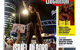 העיתון הצרפתי במאמר ביקורת על שלטונו של בנימין נתניהו (צילום: צילום מסך)
