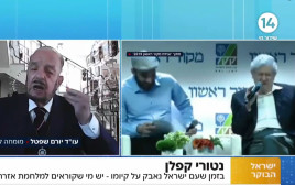 יורם שפטל תוקף את אהרן ברק (צילום: צילום מסך חדשות 14)