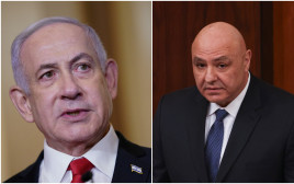 ג'וזף עאון, בנימין נתניהו (צילום: רויטרס)