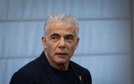 יאיר לפיד (צילום: יונתן זינדל, פלאש 90)