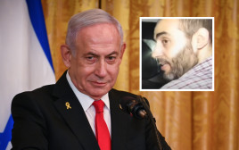 בנימין נתניהו, מוחמד סינוואר (צילום: דובר צה"ל,לירי אגמי, פלאש 90)