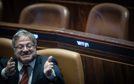 איתמר בן גביר, דיוני הוועדה לבחירת שופטים (צילום: יונתן זינדל, פלאש 90)