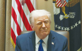 דונלד טראמפ  (צילום: רויטרס)