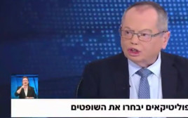 אמנון אברמוביץ' (צילום: צילום מסך קשת 12)