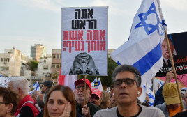 מחאה נגד בנימין נתניהו (צילום: אבשלום ששוני)