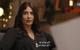 מירי רגב בראיון אצל רוני קובן (צילום: צילום מסך כאן 11)