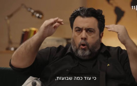 רוני קובן מראיין את מירי רגב (צילום: צילום מסך כאן 11)