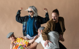 "ארבע אבות" (צילום: יאיר מיוחס)