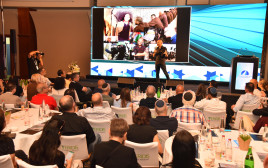 ועידת איגוד התאגידים העירוניים  (צילום: איגוד התאגידים העירוניים )