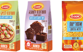 מוצרים כשרים לפסח של "אסם" (צילום: יח"צ)