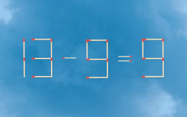 האם תצליחו לפתור את המשוואה באמצעות הזזת גפרור אחד בלבד? (צילום: מערכת מעריב)