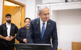 בנימין נתניהו בבית המשפט (צילום: מרים אלסטר, פלאש 90)