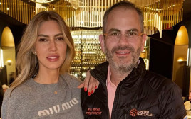נטלי היסטר אוסטד עם אלי ביר  (צילום: באדיבות המצולמים)
