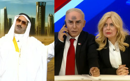 ארץ נהדרת מסתערת על "קטארגייט" (צילום: צילום מסך קשת 12)
