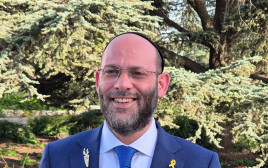 יוסי ערבליך (צילום: יח"צ)