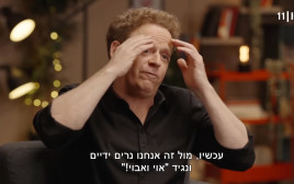 ליאור שליין, פגישה עם רוני קובן (צילום: צילום מסך יוטיוב כאן 11)