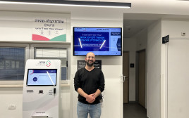 ד"ר עדי מסלטי רוזנהק, נרקולוג מומחה לטיפול בהתמכרויות (צילום: האגודה לבריאות הציבור)