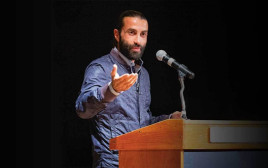 מסעב חסן יוסף, הנסיך הירוק (צילום: יחצ)