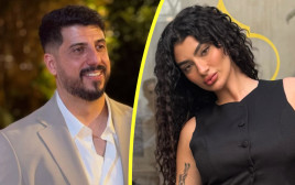 פרידה עוזיאל, מתן פרץ (צילום: צילום מסך אינסטגרם,פז ושובל טוויק)