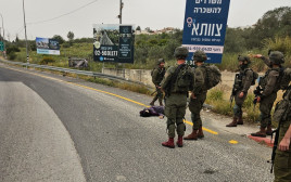 ניסיון הפיגוע סמוך לאריאל (צילום: רשתות חברתיות, שימוש לפי סעיף 27 א')
