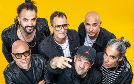 להקת "הדג נחש" (צילום: יח"צ)
